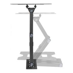 Кронштейн Kivi Motion-223 Фото 6