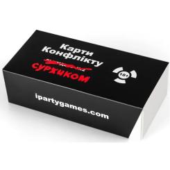 Настольная игра 18+ iPartyGames Карты конфликта. Суржиком УКР Фото