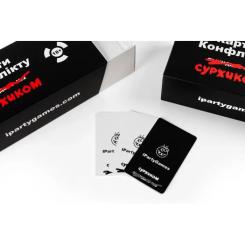 Настольная игра 18+ iPartyGames Карты конфликта. Суржиком УКР Фото 2