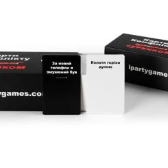 Настольная игра 18+ iPartyGames Карты конфликта. Суржиком УКР Фото 7