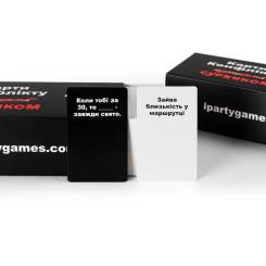 Настольная игра 18+ iPartyGames Карты конфликта. Суржиком УКР Фото 8
