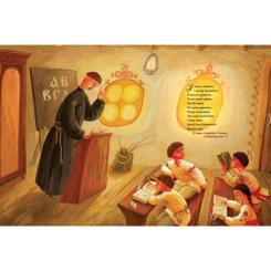 Книга Видавництво Старого Лева Дитячий кобзар - Тарас Шевченко Фото 5