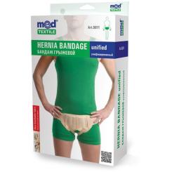 Бандаж MedTextile Бандаж грижовий уніфікований, розмір XL/XXL, люксш Фото