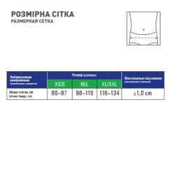 Бандаж MedTextile Бандаж грижовий уніфікований, розмір XL/XXL, люксш Фото 3