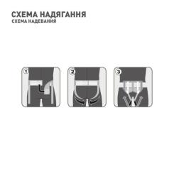 Бандаж MedTextile Бандаж грижовий уніфікований, розмір XL/XXL, люксш Фото 4