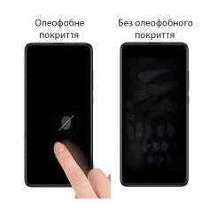 Стекло защитное Drobak Matte Ceramics Apple iPhone 13 Фото 1
