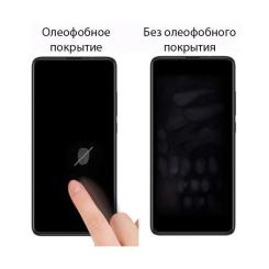 Стекло защитное Drobak Nokia 5.4 Фото 2