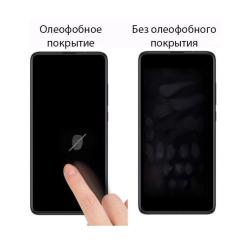 Стекло защитное Drobak Tecno Camon 16 SE Фото 2