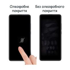 Стекло защитное Drobak Tecno Spark 7 Go Фото 1