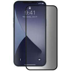 Стекло защитное Drobak Apple iPhone 12 pro max Фото
