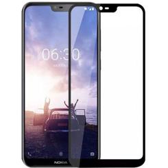 Стекло защитное Drobak Nokia X6 Фото 1