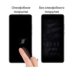 Стекло защитное Drobak ZTE Blade A7s 2020 Фото 2