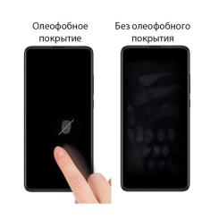 Стекло защитное Drobak camera на Samsung Galaxy Note 20 Фото 2