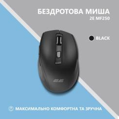 Мышка 2E MF250 Silent Wireless Black Фото 1
