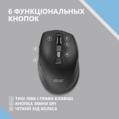 Мышка 2E MF250 Silent Wireless Black Фото 3