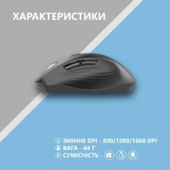Мышка 2E MF250 Silent Wireless Black Фото 5