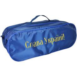Набор техпомощи Poputchik Універсальний Слава Україні Фото 1