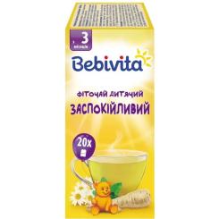 Детский чай Bebivita успокаивающий 30 г Фото 2