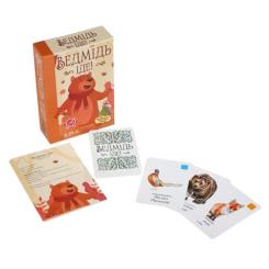 Настольная игра Arial Медведь идёт! Фото 1