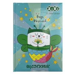 Дневник школьный ZiBi BUGS MERMAID В5 48 листов Фото