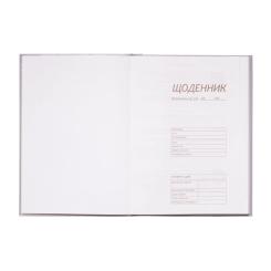 Дневник школьный ZiBi BUGS MERMAID В5 48 листов Фото 1