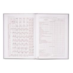 Дневник школьный ZiBi BUGS MERMAID В5 48 листов Фото 8