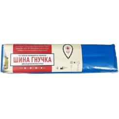 Шина иммобилизационная КФТ гибкая для нижней конечности 100х6 см Фото