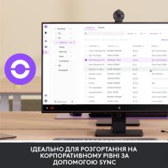 Веб-камера Logitech Brio 305 FHD for Business Graphite Фото 6