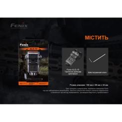 Крепление для фонаря Fenix ALG-15 Фото 5