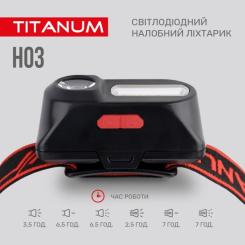 Фонарь TITANUM 180Lm 6500K Фото 6