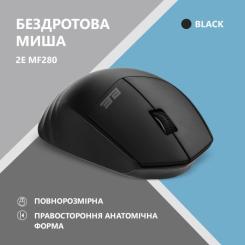 Мышка 2E MF280 Silent Wireless/Bluetooth Black Фото 1