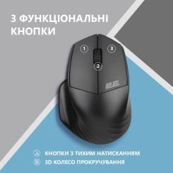 Мышка 2E MF280 Silent Wireless/Bluetooth Black Фото 3