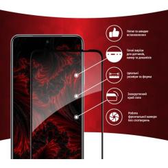 Стекло защитное Intaleo Full Glue Xiaomi Poco M5S Фото 1