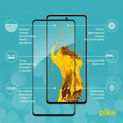 Стекло защитное Piko Full Glue Samsung M53 5G Фото 2