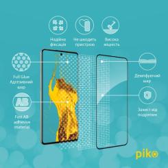 Стекло защитное Piko Full Glue Samsung M53 5G Фото 3