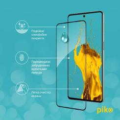 Стекло защитное Piko Full Glue Samsung M53 5G Фото 4