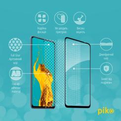 Стекло защитное Piko Full Glue Xiaomi Poco M5S Фото 2