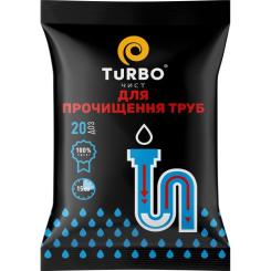 Средство для прочистки труб TURBOчист Гранулы 1000 г Фото