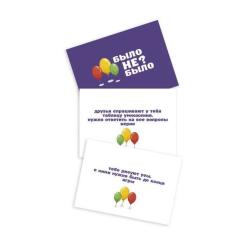 Настольная игра PLAYROOM Было не было? Для детей Фото 2