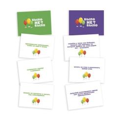 Настольная игра PLAYROOM Было не было? Для детей Фото 3