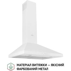 Вытяжка кухонная Perfelli K 6402 WH 850 LED Фото 1