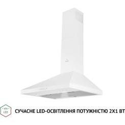Вытяжка кухонная Perfelli K 6402 WH 850 LED Фото 2