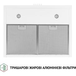 Вытяжка кухонная Perfelli K 6402 WH 850 LED Фото 4