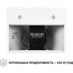 Вытяжка кухонная Perfelli K 6402 WH 850 LED Фото 5