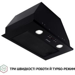 Вытяжка кухонная Perfelli BIET R 5854 BL 1200 LED Фото 2