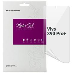 Пленка защитная Armorstandart Anti-Blue Vivo X90 Pro+ Фото