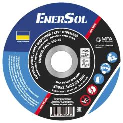 Круг отрезной Enersol металл + нержавеющая сталь, 230х2.5х22.23 Фото
