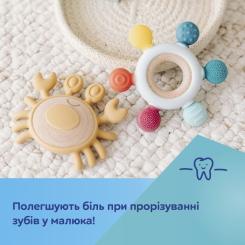 Прорезыватель Canpol babies деревянно-силиконовая Краб Фото 5