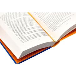 Книга Видавництво Старого Лева Чаротворці - Террі Пратчетт Фото 3