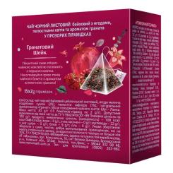Чай Lovare "Pomegranate Shake" 15х2 г Фото 1